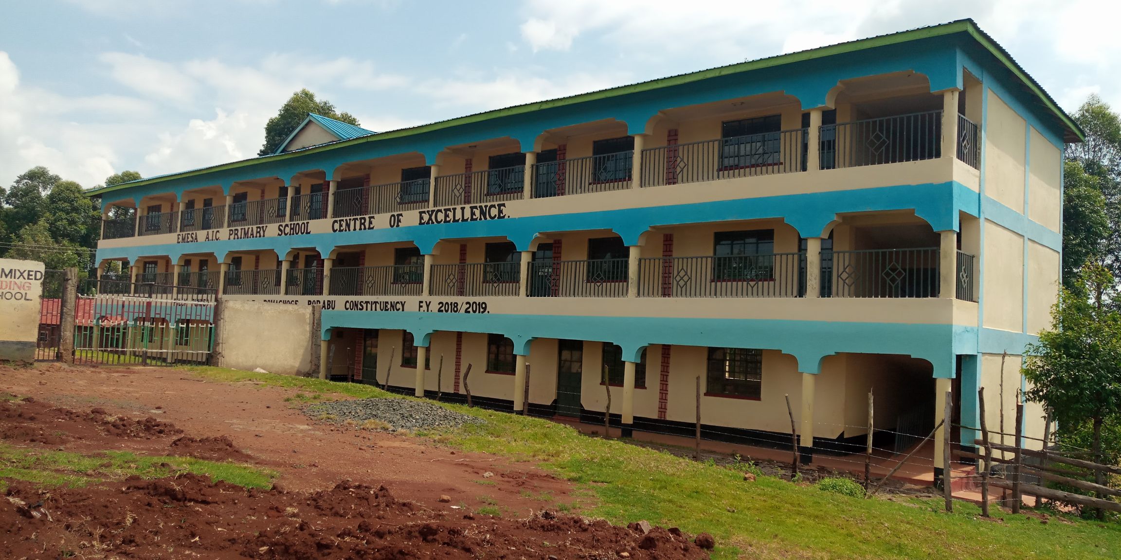 Emesa AIC Primary School Centre of Excellence